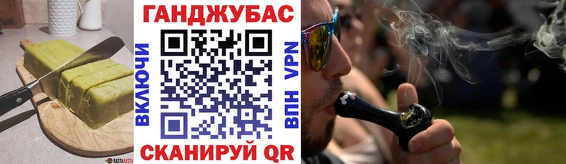 Cannafood конопля  купить наркотики цена  Печоры 
