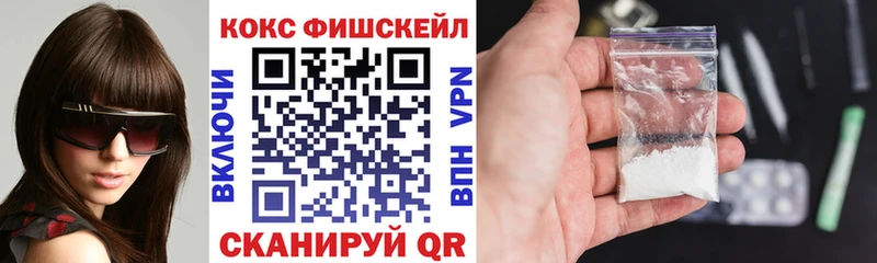 что такое Печоры КОКАИН 97%