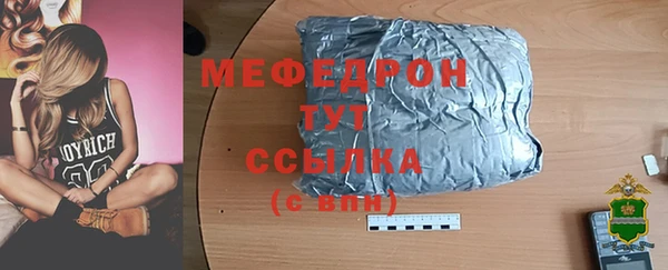кокаин перу Михайлов