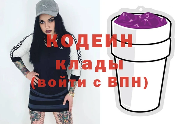 кокаин перу Михайлов
