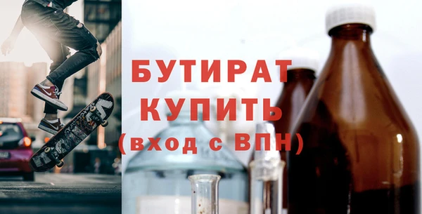 кокаин перу Михайлов