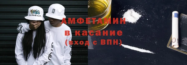 кокаин перу Михайлов
