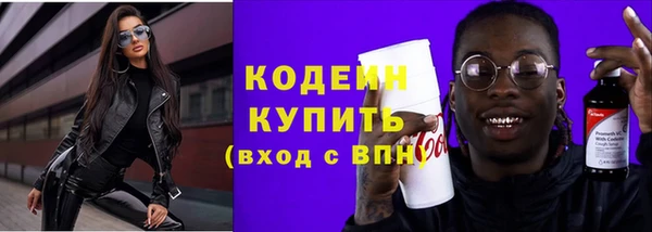 кокаин перу Михайлов