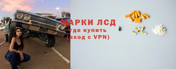 кокаин перу Михайлов