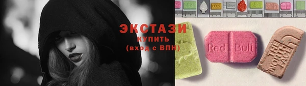 кокаин перу Михайлов