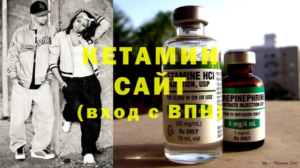 кокаин перу Михайлов