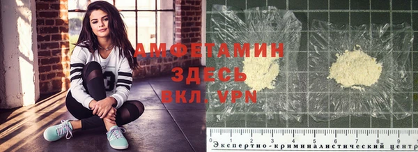кокаин перу Михайлов