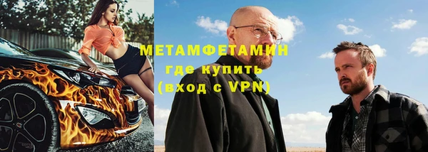кокаин перу Михайлов