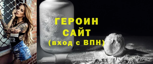 кокаин перу Михайлов