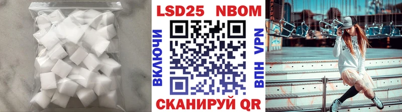 ЛСД экстази кислота  Печоры 