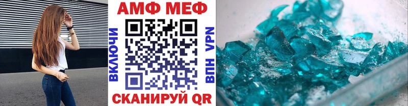 даркнет сайт  Печоры  Первитин Methamphetamine 