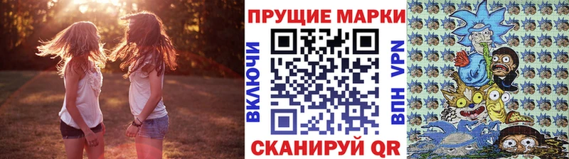 гидра как зайти  Печоры  Марки NBOMe 1500мкг 